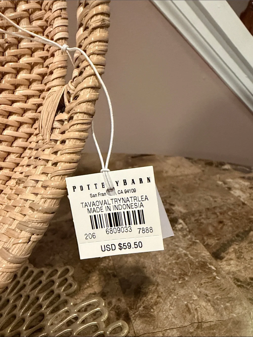 Pottery Barn Tava Natural Handwoven Oval Tray with Side Handles